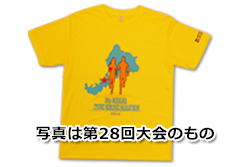 tokucho02
